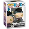 Image de Figurine - Funko Pop! - Genya (Demon Form) - 95 cm - Vinyle de Qualité - Demon Slayer