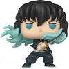 Image de Figurine - Pop! - Demon Slayer - Muichiro Tokito - 10 Cm - Version Chase Possible