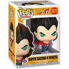 Image de Figurine Pop! - Dragon Ball Gt Vegeta Super Saiyan 4 - Vinyle