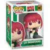 Image de Figurine Lu Pop! Animation Vinyle Coloris Unique 10,9 Cm Funko