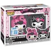 Image de Porte-clés Hello Kitty - Funko - Kuromi 20th - Vinyle - Multicolore - 2 Pack