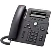 Image de Téléphone VoIP CISCO 6851 - Mains libres - Écran LCD - monochrome - Charbon