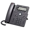 Image de Cisco IP Phone 6851 - telephone VoIP