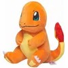 Image de Peluche - WICKED - Salamèche assis - 20 cm - Orange - Fibre polyester douce