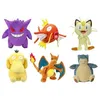 Image de Peluche - POKEMON - Wave 5 - Display 6 pcs - 30 cm
