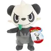 Image de Pokémon - Pam-pam Peluche 20cm