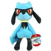 Image de Pokémon Riolu En Peluche 20cm
