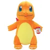 Image de Peluche - Pokémon - Charmander - 60 cm - Orange - Mixte