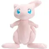 Image de Figures en Peluche Pokémon - WICKED - 20 cm - Rose