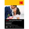 Image de Papier Photo Ultra Premium Brillant 280 G/m² 10 X 15 Cm Blanc Kodak