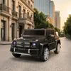 Image de Voiture électrique Mercedes-Maybach G650 pour enfants - ORYXEARTH - Noir - 12V - 3-5 km/h