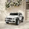 Image de Voiture électrique pour enfants Mercedes-Maybach G650 - ORYXEARTH - Blanc - Batterie 12V - Vitesse 3-5 km/h