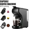 Image de Machine à Café à Capsules - QINGQUE - ST-504 - 19 Bar - 92°C - Compatible Nespresso et Dolce Gusto