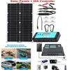Image de Kit de panneau solaire chargeur - MOOHOP - 250W 12V - Monocristallin - IP65 - 20A