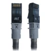 Image de PatchSee PCI6Patch - cable inverseur - 3.1 m - noir