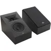 Image de JBL 240H Stage 2 Espresso (la paire)
