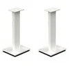 Image de JBL Stage 2 FS Latte
