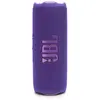 Image de Enceinte Bluetooth portable Flip 7 Violet JBL