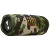 Image de Enceinte portable - JBL Flip 7 - Squad - Etanche et résistante aux chutes