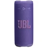 Image de Enceinte Bluetooth portable Grip Violet JBL