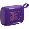 Image de Enceinte nomade JBL GO 5 VIOLET
