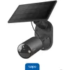 Image de Caméra WiFi Externe Solaire - TP-LINK - Tapo C411 Kit - 3MP 2K - Batterie 6400mAh (180j) - Vision nocturne couleur