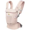 Image de ERGOBABY - Porte-bébé Adapt Mesh Pink Quartz