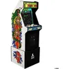 Image de Machine darcade Arcade1Up - Atari Legacy 14-en-1 Centipede Edition