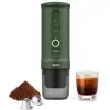 Image de Outin - machine à expresso portable forêt verte otem-01-fg - nano OTEM-01-FG