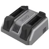 Image de Getac - chargeur de batteries