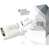Image de LNB MONOBLOC TWIN 02 dB DOUBLE TETE SATELLITE ASTRA HOTBIRD 2 SORTIE 2 TV TELE