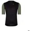 Image de Maillot Etxeondo Barden