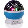 Image de Projecteur détoiles 4 couleurs de LED Rotation automatique Projection à 360 degrés