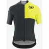 Image de Maillot Assos Mille GT C2 EVO Stahlstern manche courte jaune gris foncé - S