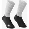 Image de Couvre-chaussures Assos RSR Bolide S11 blanc - 39-40