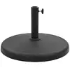 Image de Pied base socle rond de parasol polyrésine 19 kg noir 2202095