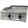 Image de Plancha à gaz - 65cm - propane/butane - 30mbar acier inox professionnel 3614044