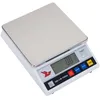 Image de Balance De Précision Digitale Professionnelle Cuisine Laboratoire 7.500g / 0.1g 3414125
