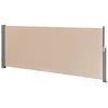 Image de Store pour balcon latéral acier polyester 120 x 300 cm sable 03_0006572