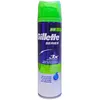 Image de Gel de Rasage - GILLETTE - Série Peau Sensible - 200 ml - Hypoallergénique - Pour Homme