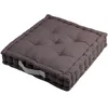 Image de Coussin de sol - Duo - Gris - 45x45 cm - 100% coton - Intérieur