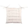 Image de Galette de chaise unie en 16 points Beige 40x40 cm