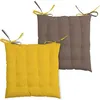 Image de Galette de Chaise - HOME MAISON - Moutarde-Taupe - 40x40 cm - Uni - Scandinave - Moderne