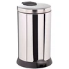 Image de Poubelle Magic 20l Inox Brillant Rossignol - 94119