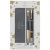 Image de Coffret cadeau Duo - PARKER - Urban - Stylo plume et bille - Noir mat - Attributs dorés