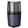Image de Moulin À Épices Électrique Cuisinart Inox Bleu Nuit H20 Cm Cuisinart