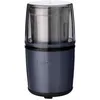 Image de Moulin à épices - CUISINART - Fonctionne par impulsion - 2 bols avec couvercle - Bleu nuit