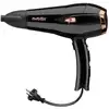 Image de Sèche cheveux BABYLISS D373E