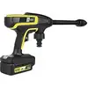 Image de Karcher Jouet Enfant - Pistolet De Nettoyage - Dés 3ans