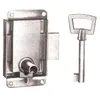 Image de Serrure à patte - VACHETTE - LN 40CL ZING - Finition nickelée - Hauteur 70 mm - Pour porte fine